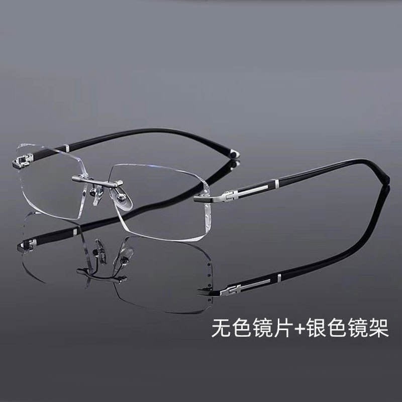 Lunettes Anti-Lumière Bleue Premium – Protection Écran & Style Élégant